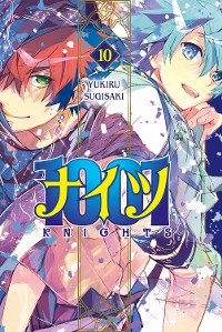Cover 1001 Knights 10