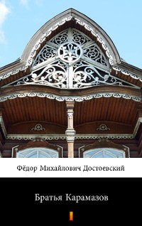 Cover Братья Карамазов (Brat'ya Karamazovy. The Brothers Karamazov)