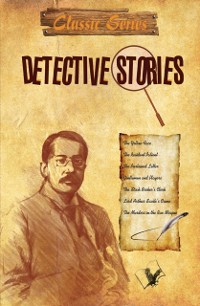 Cover DETECTIVE STORIES