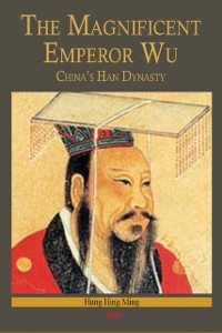 Cover Magnificent Emperor Wu