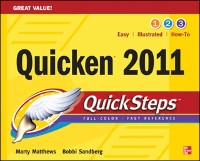 Cover Quicken 2011 QuickSteps