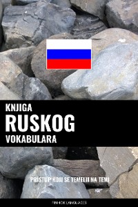 Cover Knjiga ruskog vokabulara