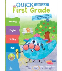 Cover Quick Skills First Grade