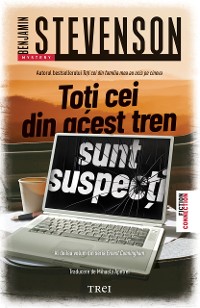 Cover Toți cei din acest tren sunt suspecți