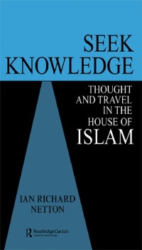 Cover Seek Knowledge