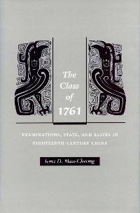 Cover The Class of 1761