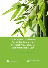 Cover Protection of Women's Social Rights from the Perspectives of Chinese and International  Law