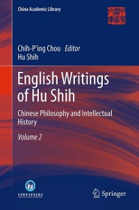 Cover English Writings of Hu Shih