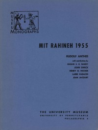 Cover Mit Rahineh 1955