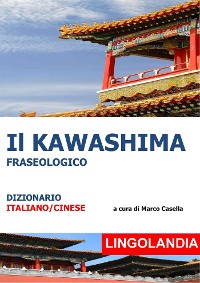 Cover Il Kawashima