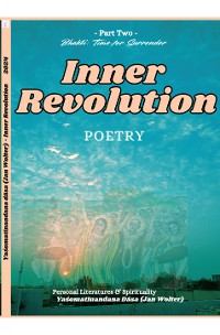 Cover Inner Revolution Poetry 2