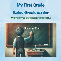 Cover My First Grade Koine Greek reader