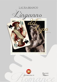 Cover L'inganno del lupo