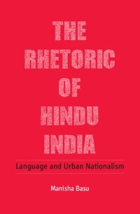 Cover Rhetoric of Hindu India