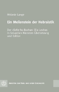 Cover Ein Meilenstein der Hebraistik