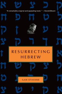 Cover Resurrecting Hebrew