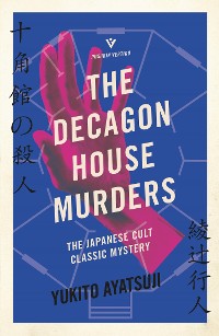 Cover The Decagon House Murders