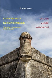 Cover Le sentinelle