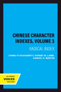 Cover Chinese Character Indexes, Volume 3