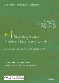 Cover Handbuch zur Seidenstraeninitive