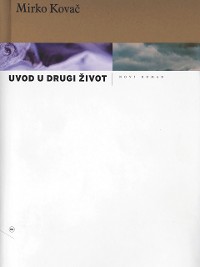 Cover Uvod u drugi život