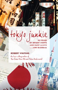 Cover Tokyo Junkie