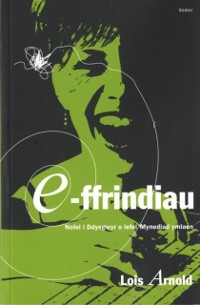 Cover E-Ffrindiau