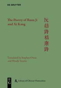 Cover The Poetry of Ruan Ji and Xi Kang