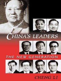 Cover China's Leaders