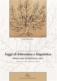 Cover Saggi di letteratura e linguistica
