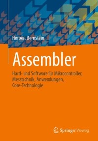 Cover Assembler
