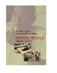 Cover Model Rebels