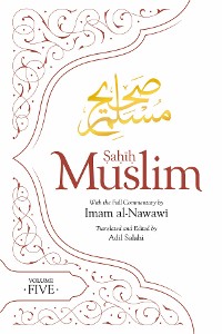 Cover Sahih Muslim (Volume 5)