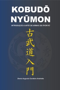 Cover KobudŌ NyŪmon