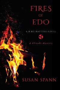 Cover Fires of Edo