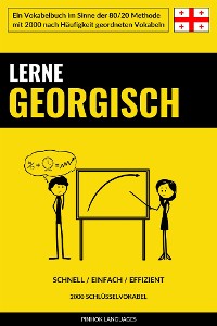 Cover Lerne Georgisch - Schnell / Einfach / Effizient