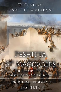 Cover Peshitta - 5th Maccabees