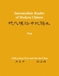 Cover Intermediate Reader of Modern Chinese