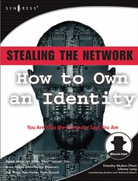 Cover Stealing the Network: How to Own an Identity