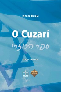 Cover O Cuzarí