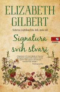 Cover Signatura svih stvari