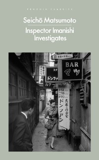 Cover Inspector Imanishi Investigates