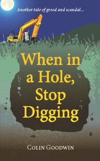 Cover When in a Hole, Stop Digging