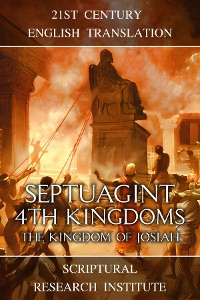 Cover Septuagint - 4th Kingdoms