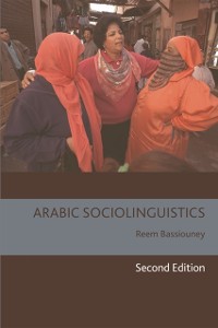 Cover Arabic Sociolinguistics