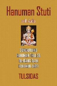 Cover Hanuman Stuti with Audio