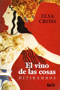 Cover El vino de las cosas