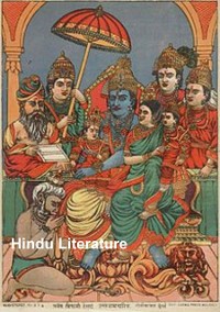 Cover Hindu Literature, Comprising The Book of Good Counsels, Nala and Damayanti, the Ramayana and Sakoontala