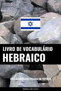 Cover Livro de Vocabulário Hebraico