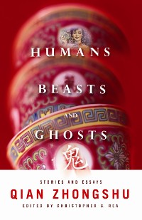 Cover Humans, Beasts, and Ghosts
